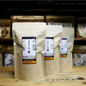 【ふるさと納税】倉敷ほうじ茶green リーフセット【B】合計 300g 100g×3袋 飲料類・お茶・ほうじ茶・茶 倉敷市 送料無料