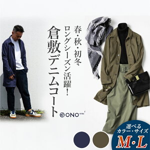yӂ邳Ɣ[ŁzyTCYEJ[IzsONO{8186tSݓXʒ q~fjR[g lCr[EJ[L MELTCY VbvR[g OV[Y WPbg ߗ t@bV AE