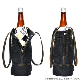 【ふるさと納税】ボトル キャリーバッグ 酒瓶専用 ジーンズ 倉敷市 送料無料