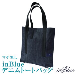 yӂ邳Ɣ[ŁzinBlue fjg[gobOy}`z@t@bVE΂Eg[gobO