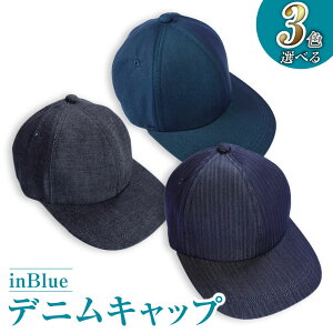 yӂ邳Ɣ[ŁzIׂ Xq fj inBlue sNXgCvfjLbv ^[RCYfjLbv Be[WfjLbv q~fj  t@bV  fj