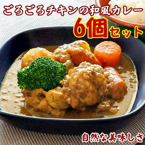 yӂ邳Ɣ[Łz낲`L̘aJ[ 200g 6 Zbg Ⓚ y a `LJ[ `L J[@q~s