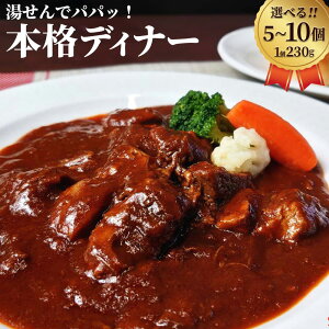 yӂ邳Ɣ[ŁzIׂeʁ{i r[tV`[ 230g×5^230g×10 Zbg Ⓚ y mH r[t V`[@q~s yVX[p[SALE 9J