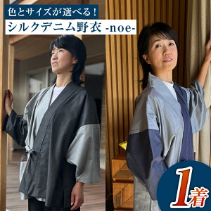 yӂ邳Ɣ[ŁzIׂ遄yS M LTCYzVNfj-noe-1inFj^2iFjVN fj  얱 㒅 t@bV jp R q~