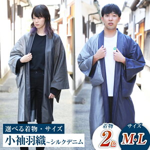 yӂ邳Ɣ[ŁzIׂ遄HDi₷37cmj`VNfj -n^ao-sMTCYELTCYt HD VN fj t@bV jp amܒ R q~ yVX[p[SA