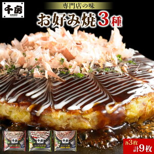 yӂ邳Ɣ[ŁzDݏĂ 3 ׃Zbg v9ie3j ؋ʁE`[Y˂āE~bNX Dݏ  Lxc ˂ ؓ   ȒP y ֐ ږx エD