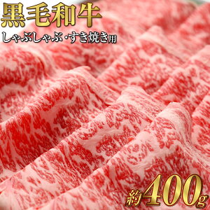 yӂ邳Ɣ[Łzјa Ԃ Ă p 400g i200g×2pbNjA4 ȏ t 肵    [X XCX ₫  q R q~s yVX