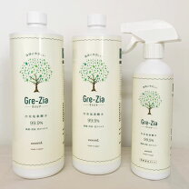 楽天市場】次亜塩素酸水 greziaの通販