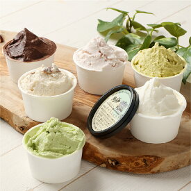 【ふるさと納税】ジェラート 計6個（各1個）・計12個セット（各2個）＜選べる内容量＞ 6種類 しあわせミルク いちごミルク ピスタチオ イタリアンチョコレート 抹茶 ラムレーズン アイスクリーム 冷凍 国産 岡山県 倉敷市 送料無料