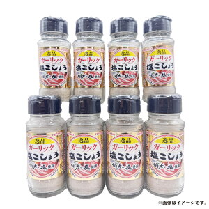 yӂ邳Ɣ[ŁzK[bN  傤 140g×8{Zbg   R q~s  yVX[p[SALE 9J