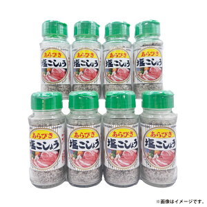 yӂ邳Ɣ[Łzт  傤 120g×8{Zbg   R q~s 