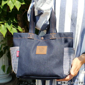 【ふるさと納税】倉敷デニム・ミニデニムバッグ ファッション かばん トートバッグ デニム 岡山県 倉敷市 送料無料