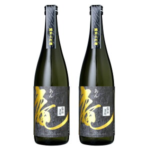 yӂ邳Ɣ[Łz OY đ  720ml ×2{Zbg { R q~s 
