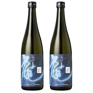 yӂ邳Ɣ[Łz OY hߓʏ 720ml ×2{Zbg {  R q~s 