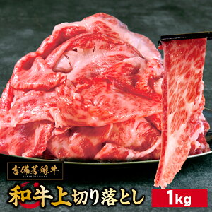 �y�ӂ邳�Ɣ[�Łz�y���R���Y�E���јa���z�g���F���� ��؂藎�Ƃ� ��1kg �a�� ���� ���� ���~�� ���Y �Ⓚ ���R�� �q�~�s ��������