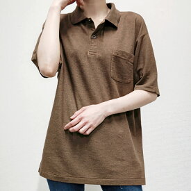 【ふるさと納税】倉敷染 272SD 半袖ポロシャツ 昇り鯉 刺繍調 プリント入 ブラウン＜選べるサイズ＞Mサイズ / Lサイズ / LLサイズ　 メンズ トップス ファッション メンズファッション 半袖 ポロシャツ 刺繍 プリント 茶色 岡山県 倉敷市 送料無料