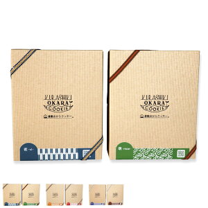 yӂ邳Ɣ[Łzq~ʔ 2ZbgIׂZbgeyAi^Gj / Bi^j / Cig^jz v20  ĕ n[u N o^[ `R`bv NbL[ َq mَq ĉَq 