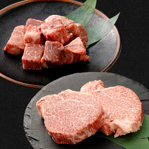 yӂ邳Ɣ[Łzދ`a 2̃qXe[L v450g Vg[uAiv300gi150g×2jjEq TCRXe[Li150gj Zbg Ȃr[t   ~ Ԑg ґ lߍ