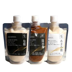 �y�ӂ邳�Ɣ[�Łz�x�[�V�b�N�Z�b�g 3�_���� �������E���傤�䍍�E���܂ݍ� �e1�p�b�N �v900g�i300g×3�p�b�N�j �č� �Ă����� ���Y�� �≖ �ݖ� ���Y�� ���y������ ���y�H�i ���F���E�ۑ����E