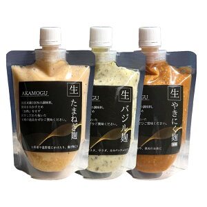 �y�ӂ邳�Ɣ[�Łz�炭�炭�Z�b�g 3�_���� �o�W�����E���܂˂����E�₫�ɂ����i�݂��j �e1�p�b�N �v840g �č� �Ă����� ���Y�� �I���[�u�I�C�� �ʂ˂� �^�}�l�M ���X �ē� ���Y�� ���y������ 