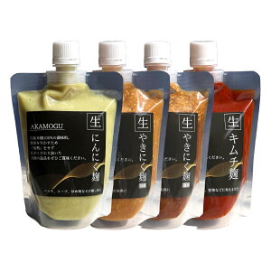 �y�ӂ邳�Ɣ[�Łz�؍��Z�b�g 4�_���� / �v8�_�i4�_����×2�Z�b�g�j���I�ׂ���e�ʁ� 1�p�b�N������300g �L���`���E�₫�ɂ����i���傤��/�݂��j�E�ɂ�ɂ��� �č� �Ă����� ���Y�� ?�� ���X ��