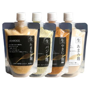 �y�ӂ邳�Ɣ[�Łz�l�C�Z�b�g 4�_���� �o�W�����E���܂˂����E���܂ݍ��E�₫�ɂ����i�݂��j �e1�p�b�N �v1.14kg �č� �Ă����� ���Y�� �I���[�u�I�C�� �ʂ˂� �^�}�l�M ���X �ē� ���Y�� ���y