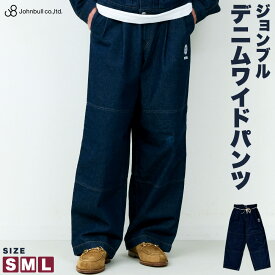 【ふるさと納税】BRENOAデニムワイドパンツ （ Sサイズ ／ Mサイズ ／ Lサイズ ） デニム ワイドパンツ デニムパンツ パンツ ジーンズ ファッション 服 洋服 岡山県 倉敷市 送料無料 【選べるサイズ】