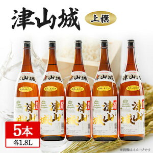 yӂ邳Ɣ[ŁzÎR@@1.8L(5{Zbg)_  Ď Zbg AR[ { R ÎRs  Mtg  lC  y1030459z