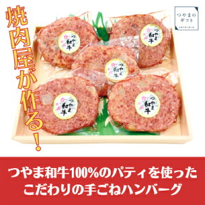 yӂ邳Ɣ[Łzܘa̎育˃no[O(150g×5)_ no[O Y a   100%  育 y  ٓ ^pbN  5 R ÎRs  Mtg v[g 