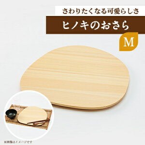 yӂ邳Ɣ[ŁzqmL̂M@TSUYAMA FURNITURE_ M ؐ M   v[g  VR { qmL O Ђ̂ R ÎRs Lb` H G pi Lb`pi Mtg v