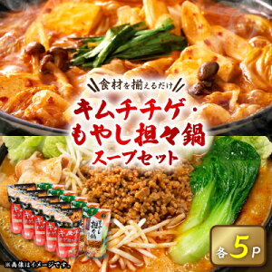 yӂ邳Ɣ[ŁzlCX[vZbg(L``Q5pbNA₵SX5pbN)_ X[v  X[v Zbg  O L``Q RX ₵RX {  ̑f  