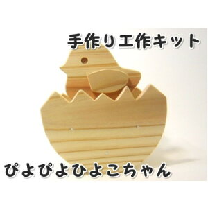 yӂ邳Ɣ[Łz҂҂Ђ悱@gHLbgy1542498z