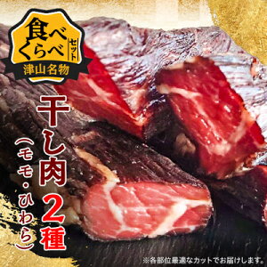 yӂ邳Ɣ[ŁzÎR Ԃ̊Hה500g(EЂ) ÎRɓ`Ǝ̕ňn_    n ̃Ae ܂ т̂ r[tW[L[  