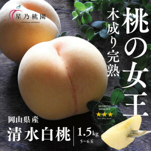 yӂ邳Ɣ[ŁzyzRY O T 1.2kg(4`5)/1.5kg(5`6)/780g_     ݂͂Ƃ ōi  ʕ t[c  Mtg ϔ lC R