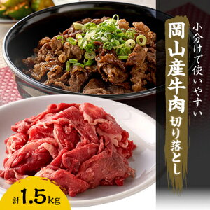 yӂ邳Ɣ[Łz ؂藎Ƃ@1.5kg(500g×3)yzsnFzy1616542z