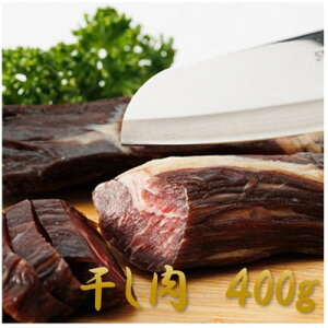 �y�ӂ邳�Ɣ[�Łz�y���R���Y���јa���z������ �I�ׂ���e��_ ���јa�� ���Y ������ �r�[�t�W���[�L�[ �� ���� �a�� �ۑ��H 200g 400g 600g ���R�� �ÎR�s�y�z���s�n��F�����z�yG1419947�z