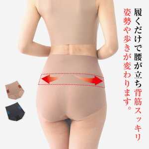 yӂ邳Ɣ[ŁzBSJbgt[yXV[c M x[Wy1642719z