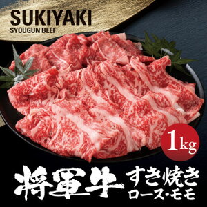 yӂ邳Ɣ[ŁzIĂZbg [X  2(500g/1kg)yzsnFEkCEꌧzyG1653543z