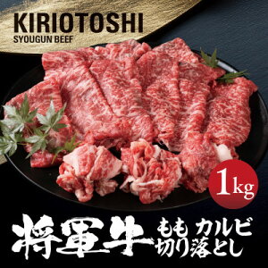 yӂ邳Ɣ[ŁzY ؂藎Ƃ Jr(500g/1kg)yzsnFEkCEꌧzyG1653593z