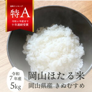 yӂ邳Ɣ[Łzyߘa7NYzʂނ Rق 5kg (RY)V Yn sʌty1667070z