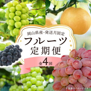 yӂ邳Ɣ[ŁzyŒցzRY t[c֑S4yzsnFEkCEꌧzy4075037z