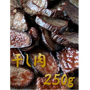 yӂ邳Ɣ[ŁzsȂr[tt ؂Ⴂ܂250g(125g×2pbN)@HׂTCY@ÎRyzsnFzy1617140z