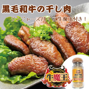 yӂ邳Ɣ[ŁzÎRswx200gƐi\WW[XpCX̓ʃZbgyzsnFzy1618256z