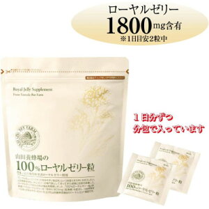 �y�ӂ邳�Ɣ[�Łz100%���[�����[���[���@�T�v���@(11631)�y1621436�z