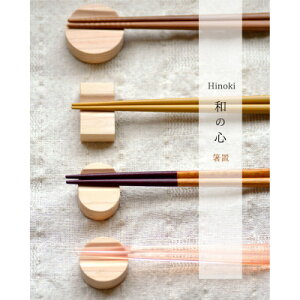 yӂ邳Ɣ[ŁzYqmL̎蔢u(4Zbg)y1627259z