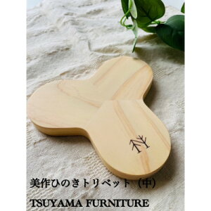 yӂ邳Ɣ[ŁzÕgxbg@~hTCY@s2023ObhfUC܎܁ty1631034z