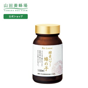 �y�ӂ邳�Ɣ[�Łz�y��������ցz�y�f�p���[�I�̎q (21512)�S12��_ �T�v�������g ����� �ӂ邳�Ɣ[�� �T�v�� �R�c�{�I�� �I�̎q �I �͂� �n�` ���N�H�i �^���p�N�� �s�O�a���b�_ �r�^�~�� �\�t