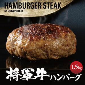 yӂ邳Ɣ[ŁzyRzIno[O 1.5kg 150g×10 ʌyzsnFEkCEꌧzy1653741z