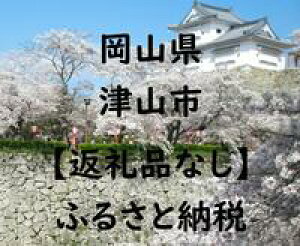 yӂ邳Ɣ[ŁzRÎRsւ̊tiԗi͂܂jiNEht@fBOΏہj