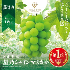 yӂ邳Ɣ[Łzys\z󂠂萯TVC}XJbg(RY) 3`4[(1.8kgȏ)yzsnFEkCEꌧzy1626442z